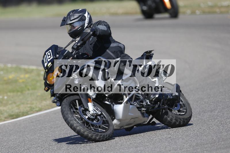 /35 07.08.2026  Discover the Bike ADR/Bike 2 gelb/49